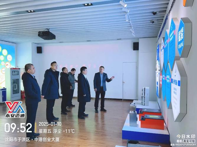 中关村工信二维码技术研究院代码部总经理张鹏,辽宁金链科技