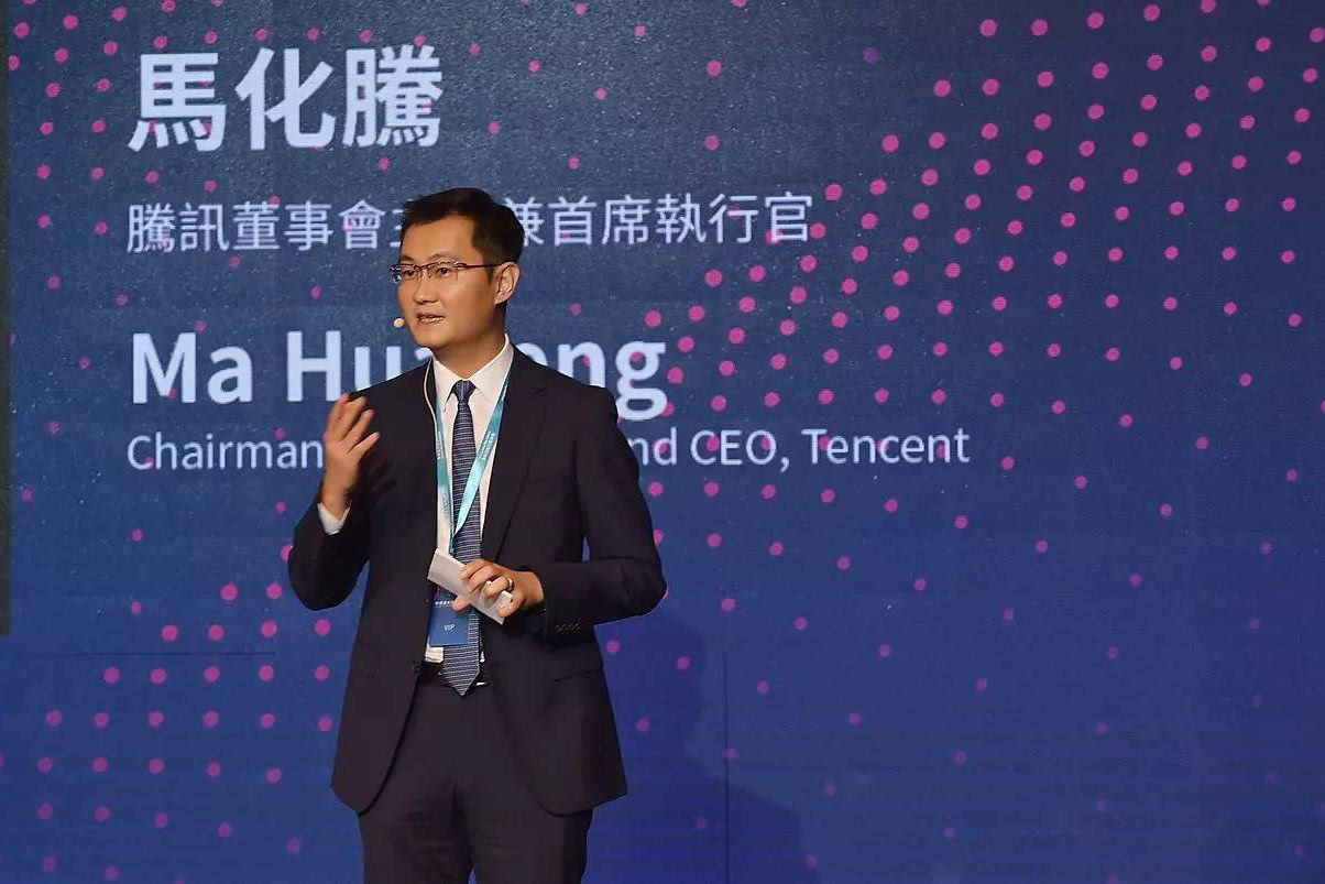 马化腾亲自组了一个局,他拉着顺丰王卫和大疆汪滔聊了些什么?
