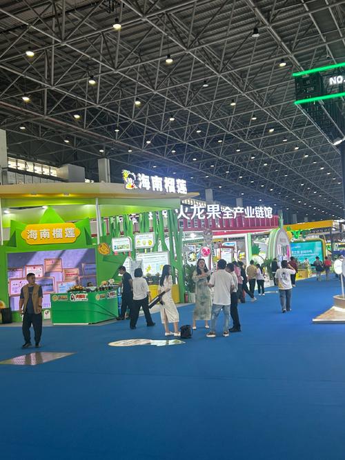 国际热带农产品冬季交易会1号全产业链馆今日盛大开馆