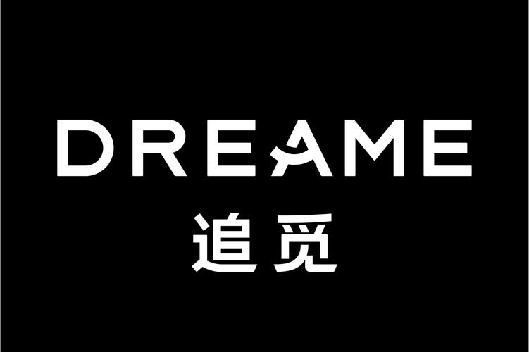 其核心产品线涵盖智能扫地机器人,无线吸尘器和